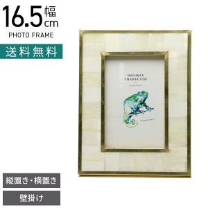 y15!2000~OFFN[| z16.5.cm tHgt[ A[bN ʐ^ ʐ^  ^J CeAG rO  i