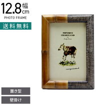 楽天市場】竹 フォトフレームの通販