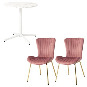 y11/30~12/1  ő5000~It!z2lp _CjOe[uZbg 3_ 嗝Β ۃe[u RpNg IȂ _CjO`FA _  GKg JtFZbg (65cm ~` H