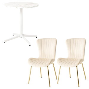 2lp _CjOe[uZbg 3_ 嗝Β ۃe[u RpNg IȂ _CjO`FA _  GKg JtFZbg (65cm ~` He[u×1 H֎q×2)