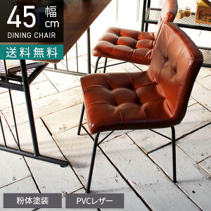 �_�C�j���O�`�F�A �I�Ȃ� anthem �X�`�[�� PVC���U�[ ���� �֎q �H��֎q �A���Z���`�F�A �p�\�R���`�F�A �f�X�N�`�F�A ������� �V���v�� ���g�� �J�t�F�� �u���E��