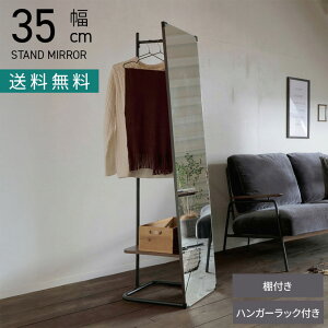 [ő9,000~OFFN[|]35cm anthem Mirror Hanger nK[bNt It [ Sg p