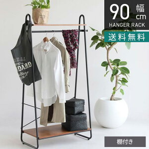 [��������N�[�|��10%OFF!11��1:59��]��90cm anthem �n���K�[���b�N �ؐ� �X�`�[�� �I�t�� ���[ �m���|�� �R�[�g�n���K�[