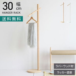 [2000~OFFN[|zz]30cm NCnK[ ؐ |[nK[ R[gnK[ m| X^h nK[bN  k rO  O[ i` zCg 