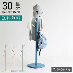 yő10%N[|Ƀ|Cg10{! 11/2020z30cm Kids (LbY) |[nK[ VR [ nK[bN qp