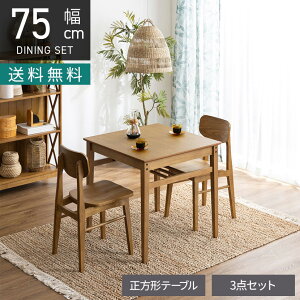 yő10%N[|Ƀ|Cg10{! 11/2020z2lp _CjOZbg 3_ e[u(75cm){`FA2r XeBbN HZbg _CjOe[u ؐ _CjO`FA  i