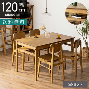 yő10%OFFN[|P10{! BFz4lp _CjOZbg 5_ e[u(120cm){`FA4r XeBbN HZbg _CjOe[u ؐ _CjO`FA  i` B