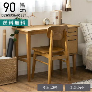 y11/30~12/1  ő5000~It!zfXN`FAZbg 2_ fXN(90cm){`FA() XeBbN fXN  ot ֎q ؐ ݑ[N [g  i` Be[