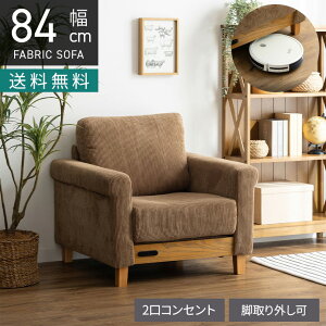 yő9000~OFF&Gg[P10{! z84cm 1l| R[fC \t@ 2RZgt z t@ubN rO\t@  AJBe[W XeBbN uE 