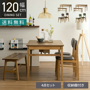 4lp _CjOZbg 4_ (120cme[u { `FA F2r {x`) ؐ VR _CjOe[uZbg HZbg [It _CjO`FA ֎q RpNg XeBbN A