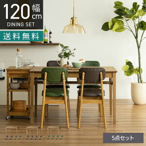 4lp _CjOe[uZbg 5_ (120cm ؐe[u×1 PCV`FA×4) HZbg _CjOe[u [It _CjO`FA RpNg XeBbN