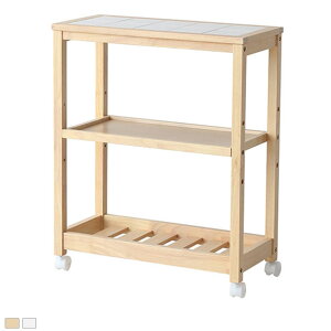 59cm XS 3i VR ^C LX^[t  [ Ƒ Lb`