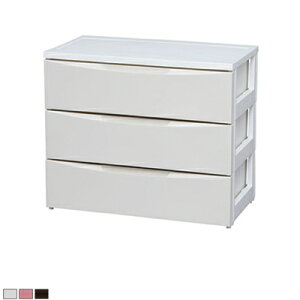 【最大9000円オフ】幅72cm ワイドチェスト 3段 引き出し付き 衣類収納 洋服収納 衣装ケース 収納ケース 完成品