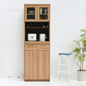 yő10%N[|Ƀ|Cg10{! 11/2020z60.5cm W WI WbN HI k Lb`[ XChIt