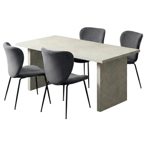 y11/30~12/1  ő5000~It!zyݒuz4lp _CjOe[uZbg 5_ STONEA Ζ ~ e[u _ _CjO`FA   zCg (160cm He[u×1 H