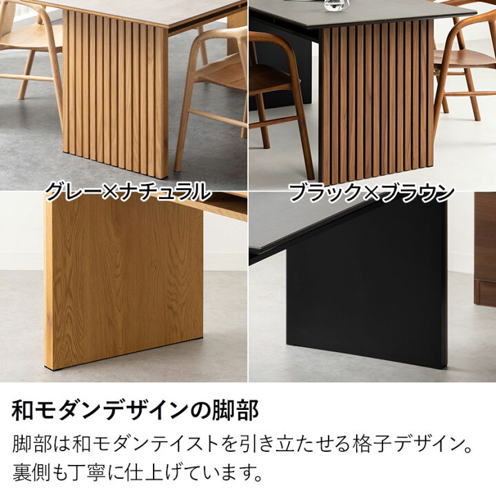 楽天市場】【設置無料】4人用 ダイニングテーブルセット 5点 LUGA 