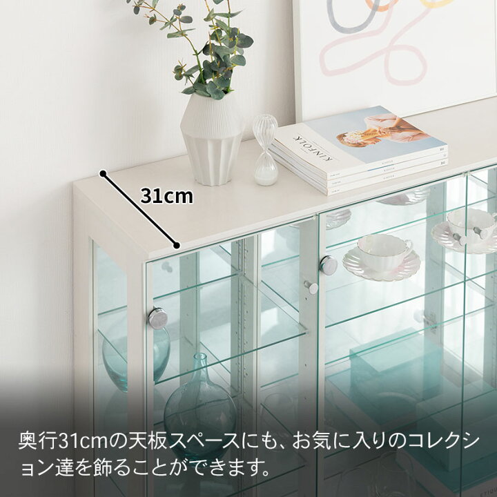 楽天市場】【設置無料】幅140cm ロータイプ コレクションケース VAGIO 