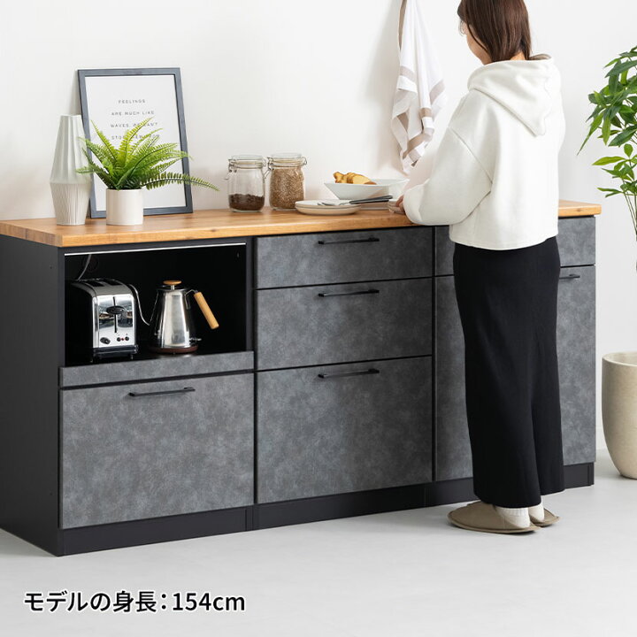 楽天市場】【設置無料】幅180cm キッチンカウンター AURA 日本製 