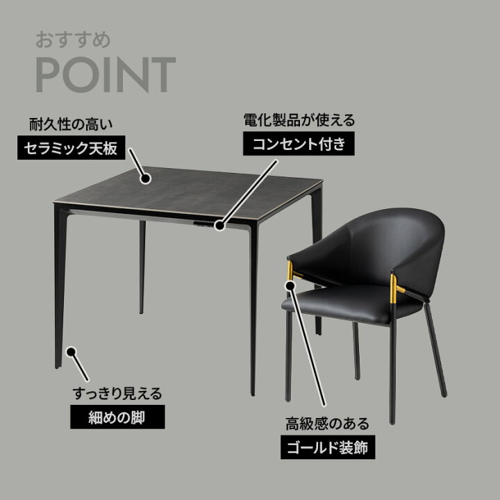 楽天市場】[最大9000円OFF! 10日1:59迄]【設置無料】2人用 セラミック 