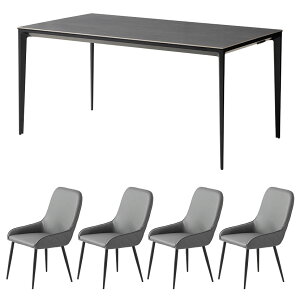 yݒuz4lp _CjOe[uZbg 5_ ORV RZgt Z~bNe[u _ _CjO`FA  O[ (150cm He[u×1 H֎q×4)