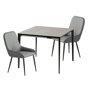 yݒuz2lp _CjOe[uZbg 3_ ORV RZgt Z~bNe[u _ _CjO`FA  O[ (90cm He[u×1 H֎q×2)