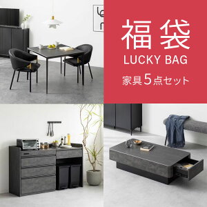 yݒuzORV R[fBl[gX[Zbg Ƌ5_  V (90cm He[u×1 H֎q×2ALb`JE^[A105cm`[e[u)  _