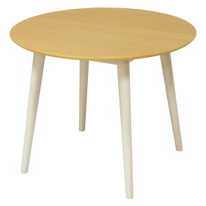 【最大9000円オフ】幅90cm 円形 ダイニングテーブル 木製 天然木 ラウンドテーブル 2人用 食卓テーブル 丸 テーブル おしゃれ 北欧 シンプル ダイニング ブラウン ナチュラル 完成品