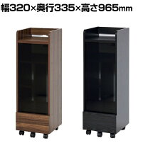 楽天市場】オーディオラック ガラス扉の通販