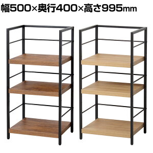 yő9000~OFF&Gg[P10{! z50cm 3ibN I AWX^[t ؐ TChe[u Lb`bN X`[ bN I[vbN VFt