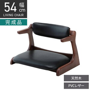 座椅子 キャスパーチェア」の人気商品一覧 | 安い商品を通販サイトから 