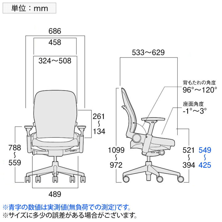 楽天市場】【最大9000円OFFクーポン!〜16日01:59迄】LEAP-10100APVP 