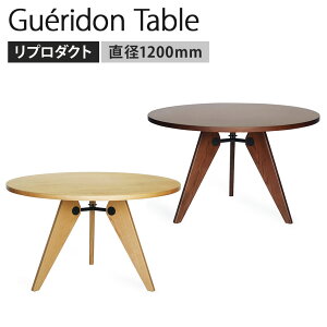 y11/30~12/1  ő5000~It!zyݒuz120cm _CjOe[u Qhe[u WEv[F v_Ng 4lp MDF˔dグ C X`[ubNh