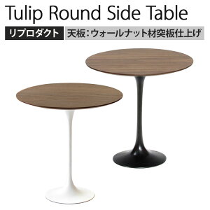 yő10%OFF&P5{!z52cm `[bvEhTChe[u V EH[ibg G[ET[l v_Ng Ebh TChe[u \t@e[u