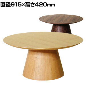 91cm sc R[q[e[u XJfBiBAfUC ؐ ۓV {r [e[u Z^[e[u