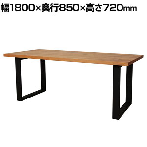 yݒuz180cm _CjOe[u I[he[u 6lp ؐ VR Ɍ I[N˔ ̎r ubNX`[r