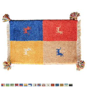 [�ő�9000�~OFF! 16��9:59��]40×60cm ���O 5/28 ���r���O �J�[�y�b�g ��D�� �~�j���O �}�b�g ������� �O�~ �M���b�x ���O�}�b�g ���� �E�[�� �R�b�g�� �����` ���_�� �}���`�J���[ �����i