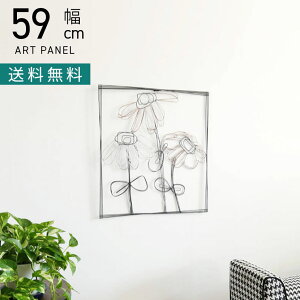 59cm EH[A[g CeAG ACA Ǐ  t[ Ǌ|A[g _ EH[A[gpl EH[fR  AeB[N rO 