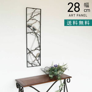 [�ő�9000�~OFF&P20�{ 20��20���`]��28cm �E�H�[���A�[�g �C���e���A�G�� �A�C�A�� �Ǐ��� ��B �Ǌ|���A�[�g �a���_�� �E�H�[���A�[�g�p�l�� �E�H�[���f�R ������� ���r���O ���� �u���b�N ��