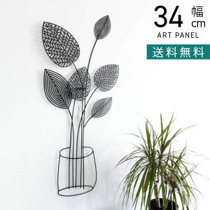 34cm EH[fR ACA Ǐ A`[t [t Ǌ|A[g _ EH[A[gpl EH[ANZg CeAG  rO  