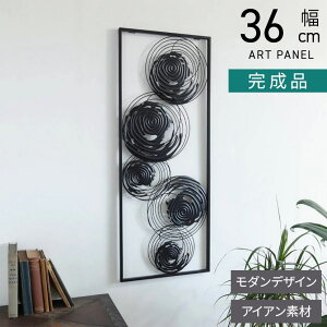 36cm EH[A[g CeAG ACA Ǐ ~ Q͗l Ǌ|A[g _ EH[A[gpl EH[fR  rO  ubN 