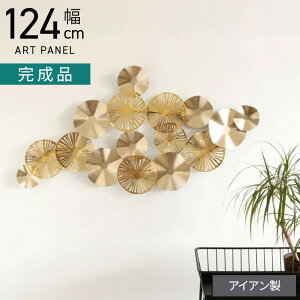 124cm EH[fR ACA Ǐ @ [^X Ǌ|A[g _ EH[A[gpl EH[A[g CeAG  rO  S[h