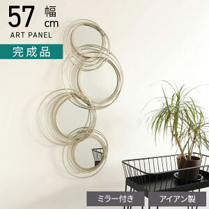 [5%OFFN[|zz]57cm EH[A[g ~[ ACA Ǐ ~ Ǌ|  _ EH[fR EH[~[ CeAG  rO  Vo[