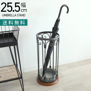 y11/30~12/1  ő5000~It!z25.5cm ACA P ~ 󂯎Mt AuX^h CbN PX^h ֎[ CeAG Pu  AeB[N 