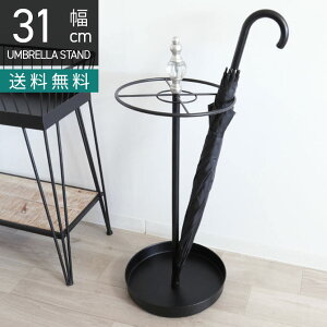 yő10%OFF&P5{!z31cm ACA P  d؂t AuX^h CbN PX^h ֎[ CeAG Pu  NVbN_  ubN 