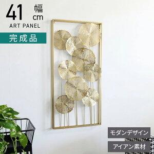 41cm EH[A[g CeAG ACA Ǐ @ [^X Ǌ|A[g _ EH[A[gpl EH[fR  rO  S[h