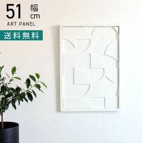 楽天市場】白 ホワイト（カラーホワイト）（アートパネル・アート 