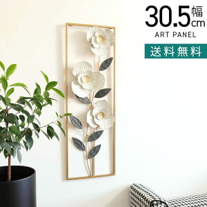 30.5cm EH[A[g CeAG ACA Ǐ   Ǌ|A[g a_ EH[A[gpl EH[fR  rO  S[h