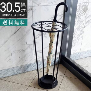 [5%OFFN[|zz]30.5cm ACA P  d؂t 󂯎Mt AuX^h CbN ֎[ CeAG Pu  Vv_  ubN 