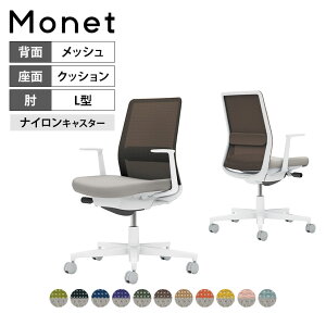 yݒuz [N`FA lbg Monet ItBX`FA LI(ŒI) r iCLX^[ o[T|[gt wbV ʕz wʐF(wFI/CgO[) {/