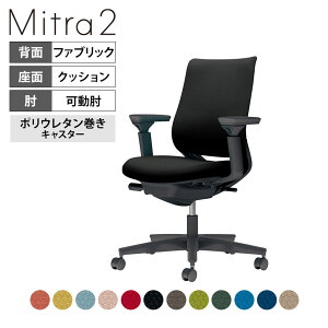 yݒuz [N`FA ~g2 Mitra2 X^_[hobN ItBX`FA I r E^LX^[ z {̃ubN C04-B130CU RN ֎q